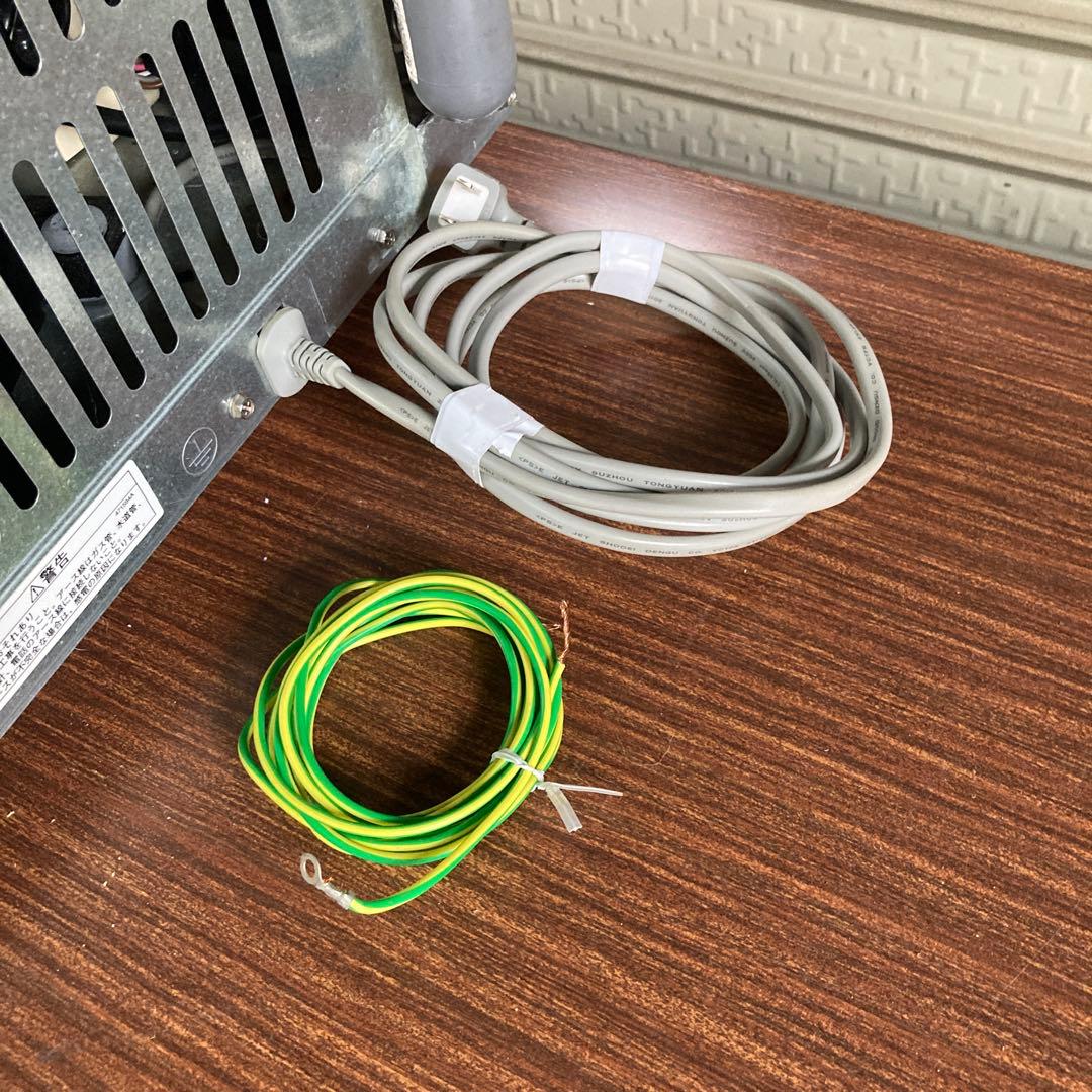 ホシザキ　製氷器　IM-25M キューブアイスメーカー