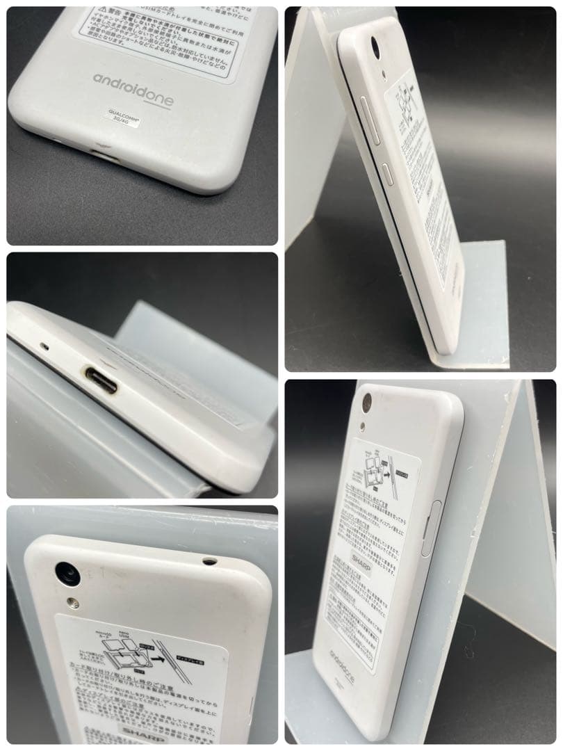 ◯SONY Xperia スマートフォン 3台セット SIMフリー