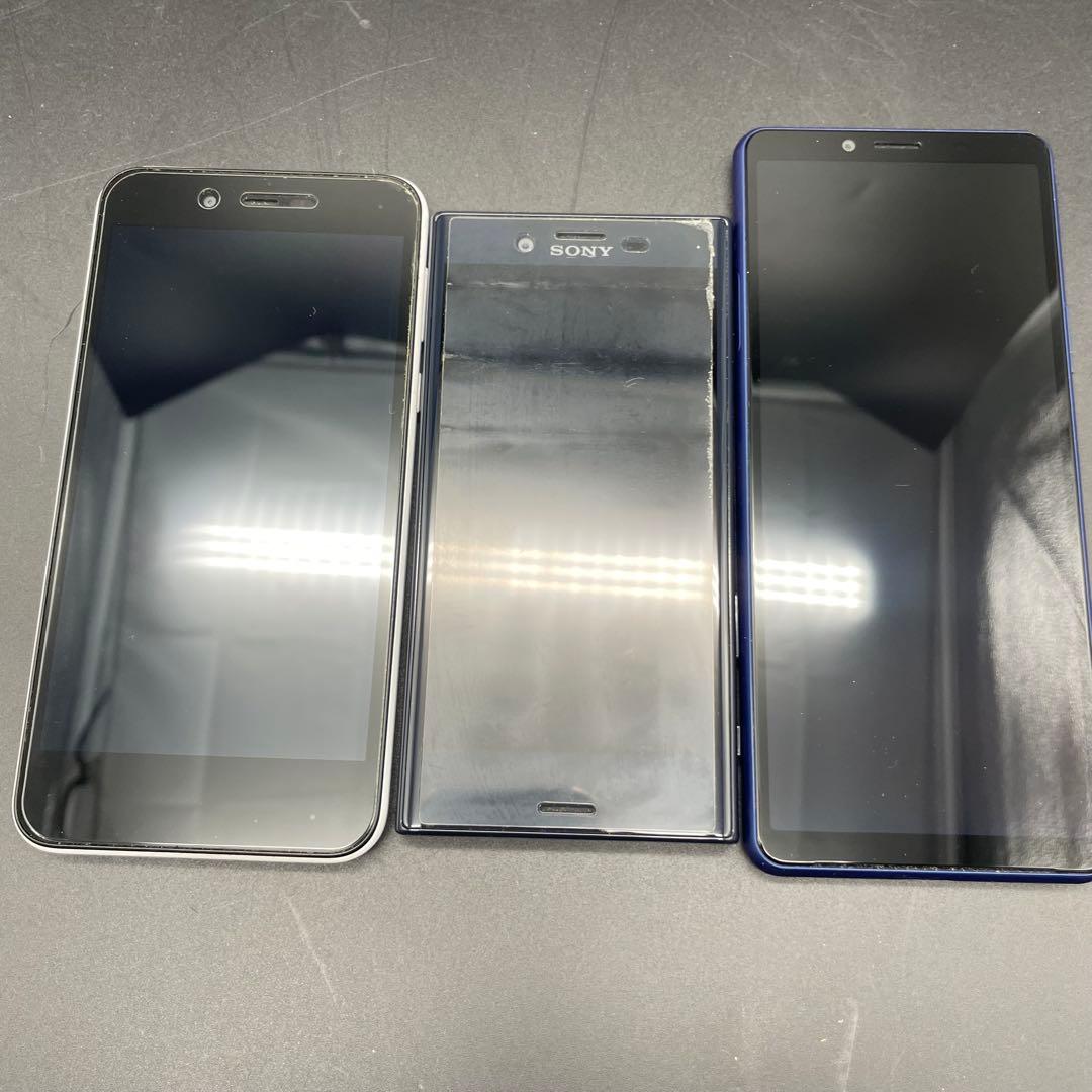 ◯SONY Xperia スマートフォン 3台セット SIMフリー