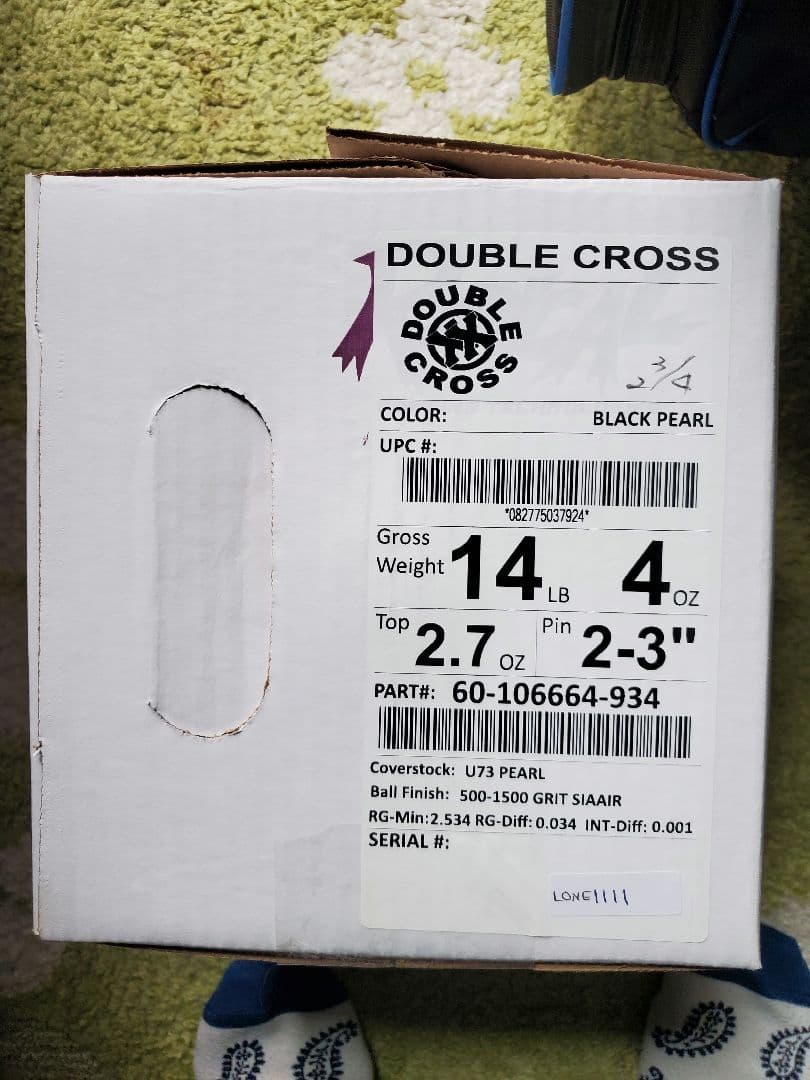 ラディカル、ウレタン、ダブルクロス