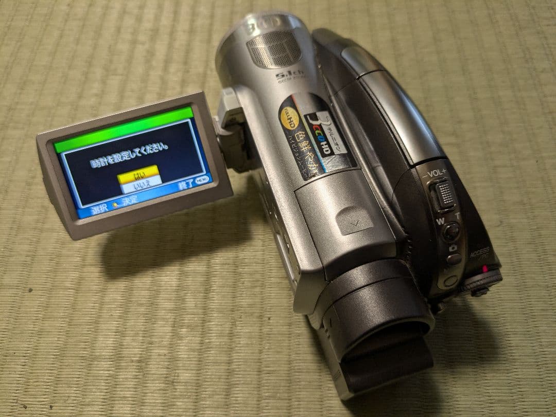 パナソニック　デジタルビデオカメラ　HDC-DX1-S　付属品付き