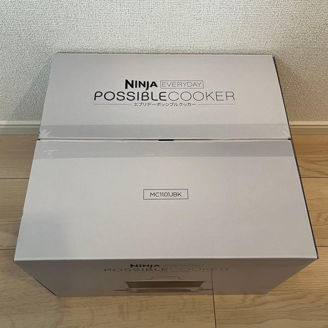 【値下げ】SharkNINJA シャークニンジャ エブリデーポッシブルクッカー