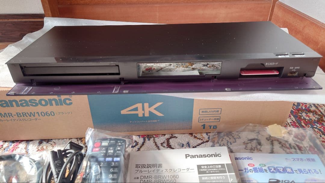 ☆Panasonic☆ DMR-BRW1060 4Kブルーレイレコーダー♪使用少