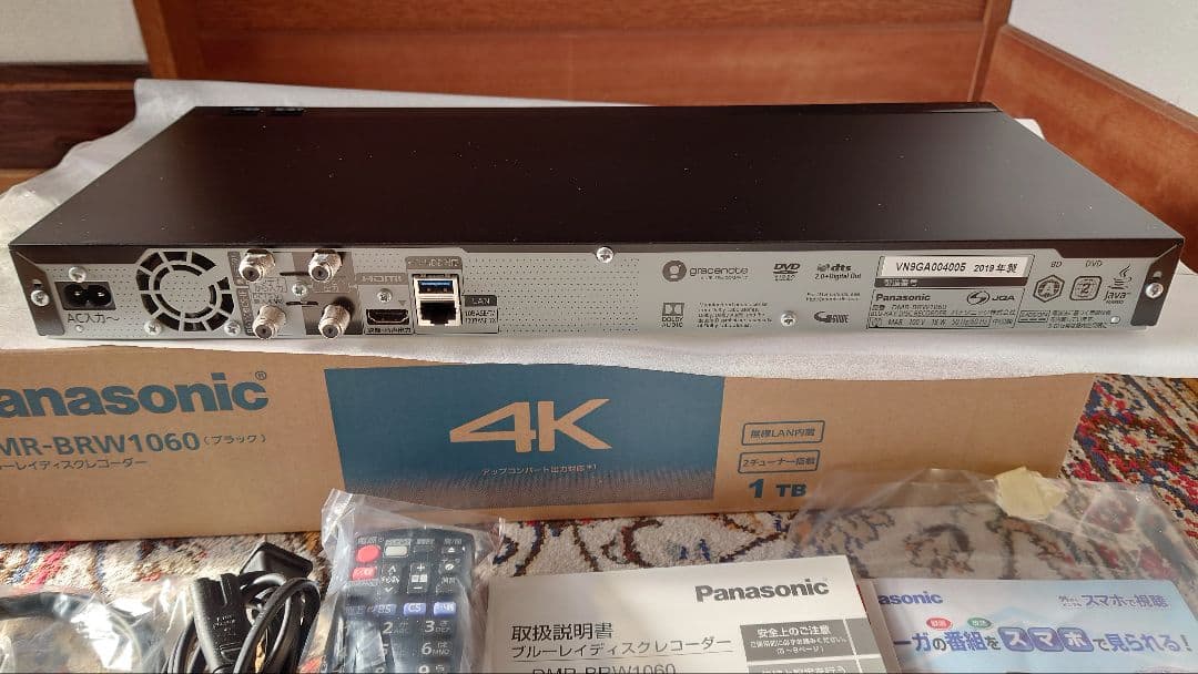 ☆Panasonic☆ DMR-BRW1060 4Kブルーレイレコーダー♪使用少