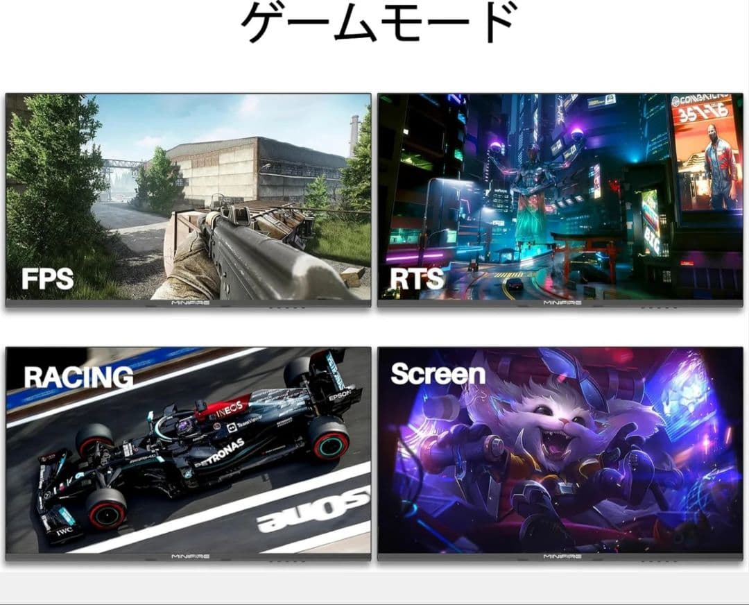 美品　minifire 24インチ ゲーミングモニター