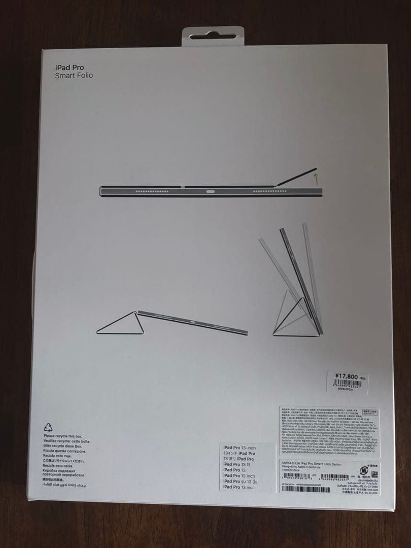 【新品未使用】値下げ iPad Pro Smart Folio 13インチ