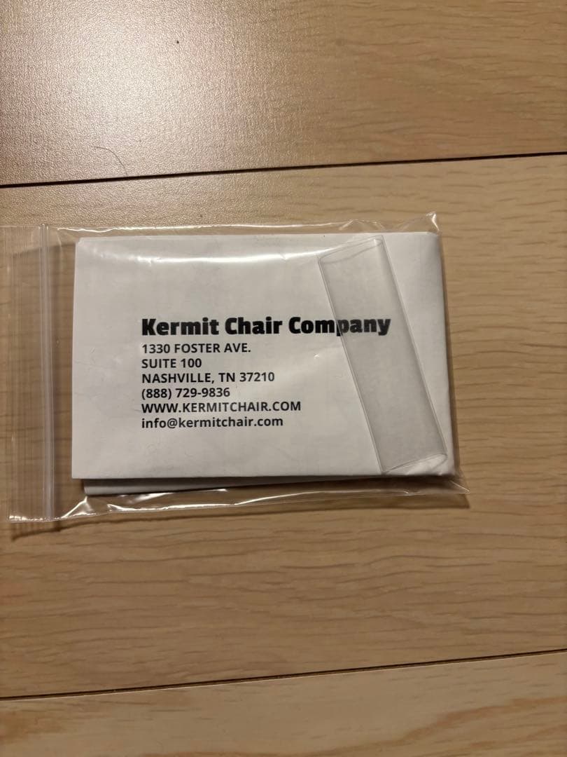 カーミットチェア　ネイタルデザイン　カモフラ