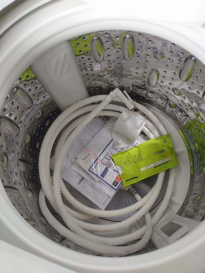 みち様予約商品