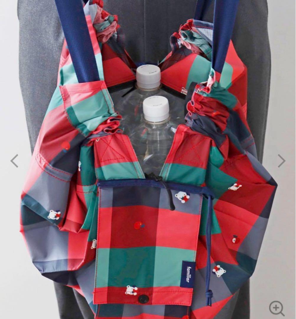 ま*♡様 新品ファミリア シュパット保冷バッグ (エコバッグ ファミリアチェック