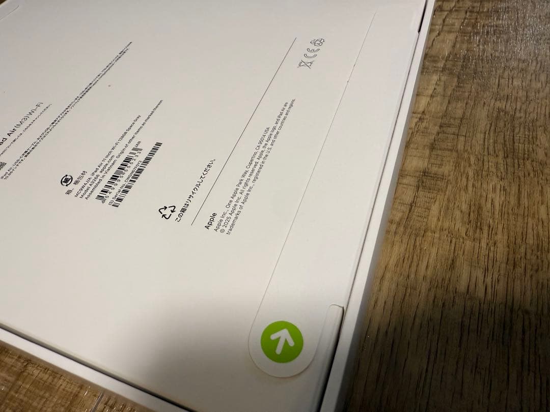 iPad本体 Apple ipad Air M3 128GB