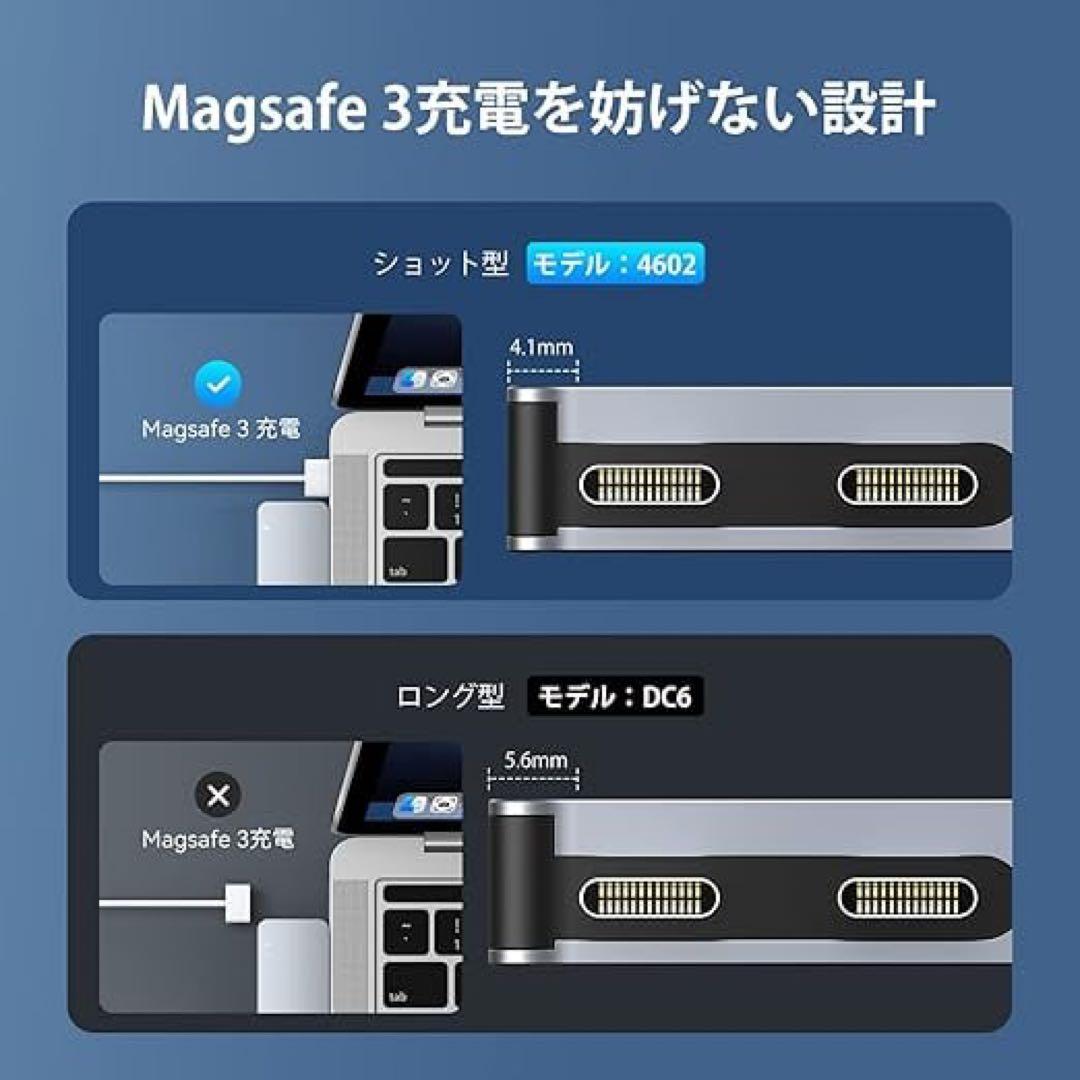 【期間限定割引中】MacBook スペースグレー 充電コード付き✨