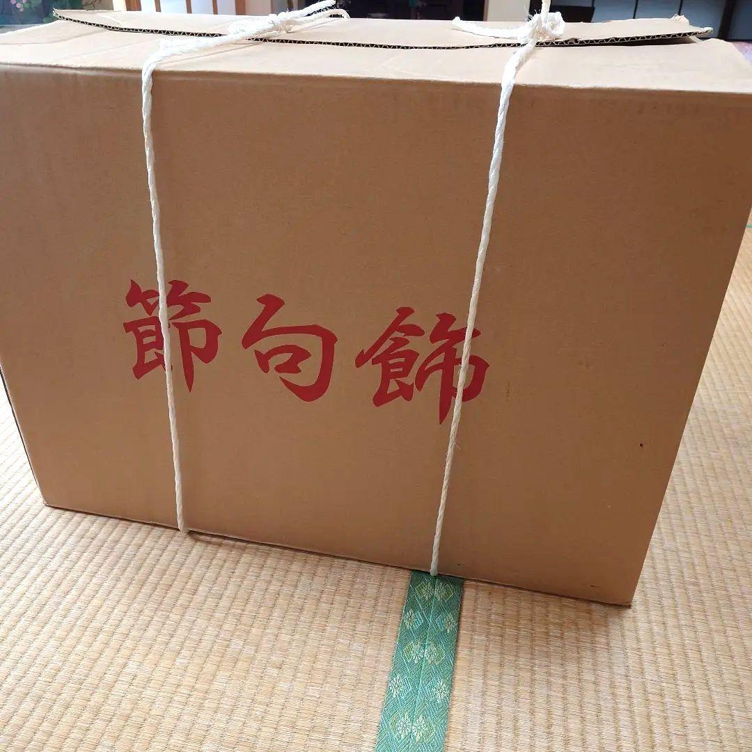 【お子様晴れ着付】ひな祭り用雛人形 5体セット