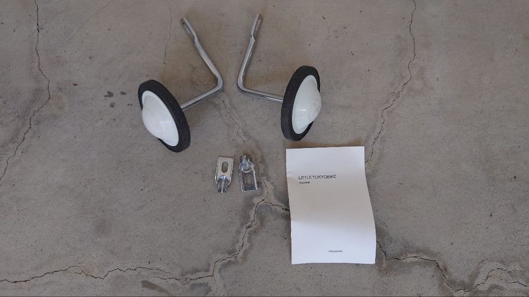 tokyobike 子供用自転車 グリーン 廃盤 16インチ