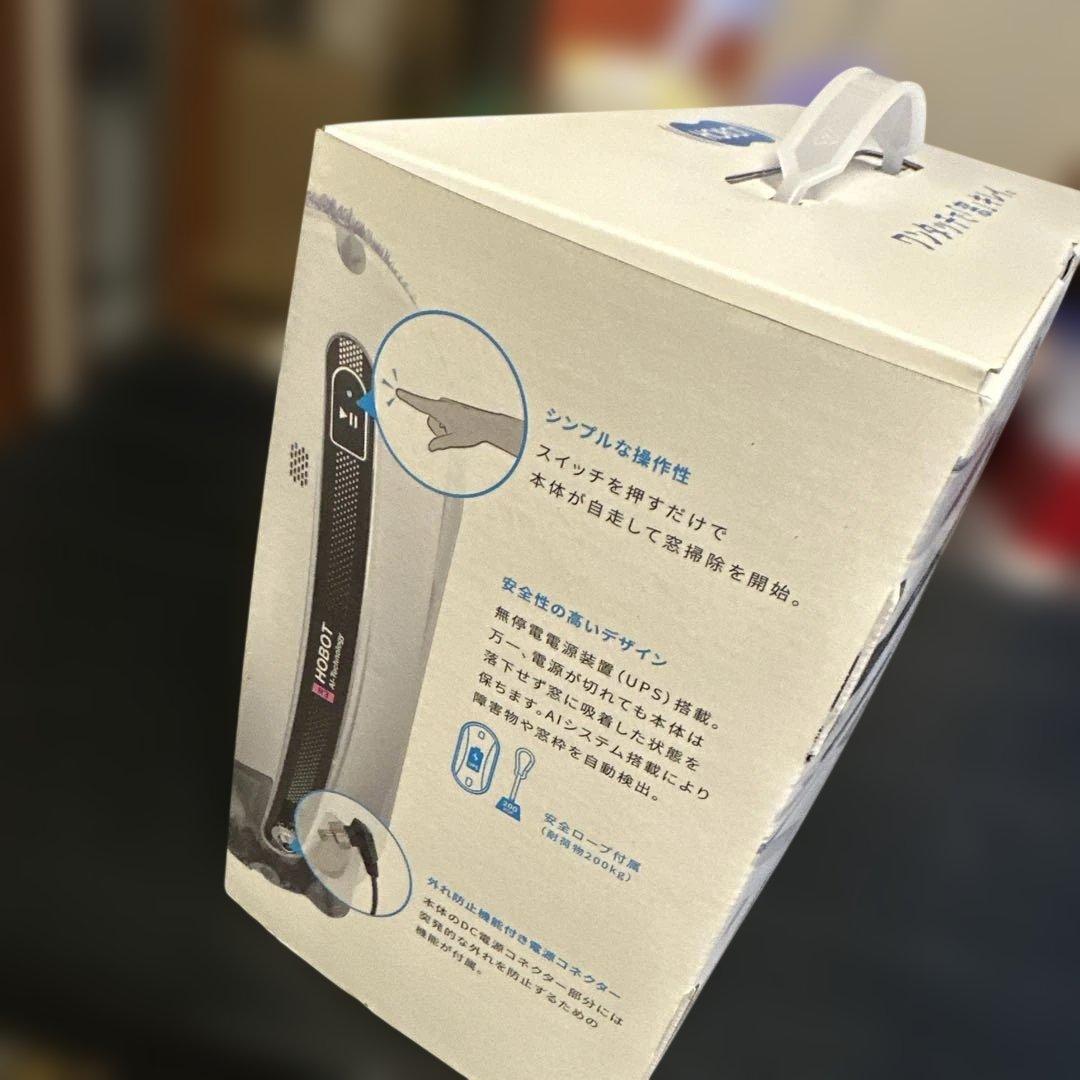 HOBOT R3 自動窓掃除ロボット