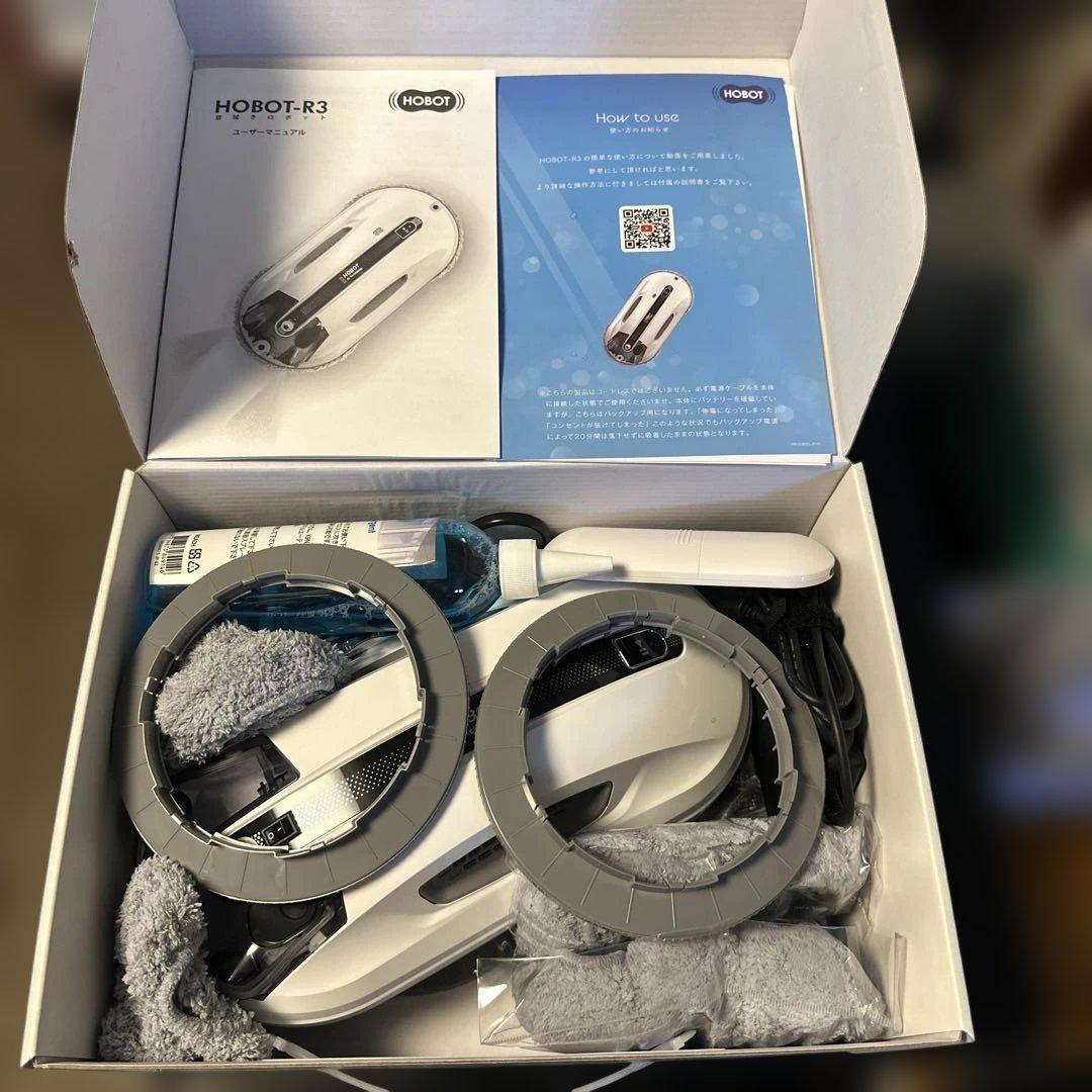 HOBOT R3 自動窓掃除ロボット