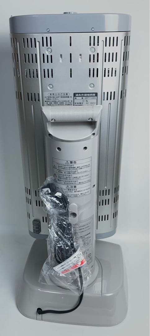 新品未使用 DIKIN 遠赤外線暖房機 セラムヒート シャンパンゴールド