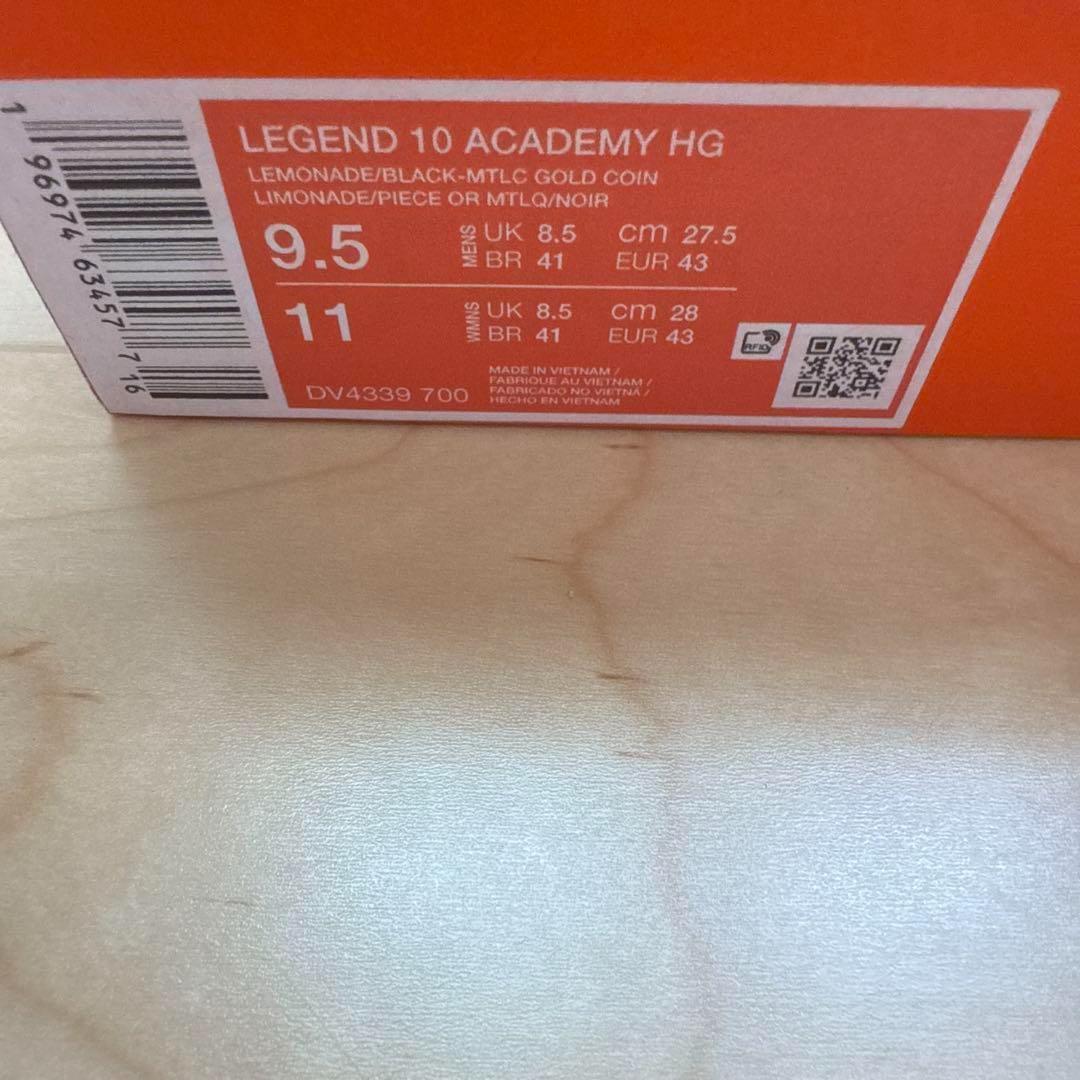 OneShine 　NIKE レジェンド 10 アカデミー HG 27.5