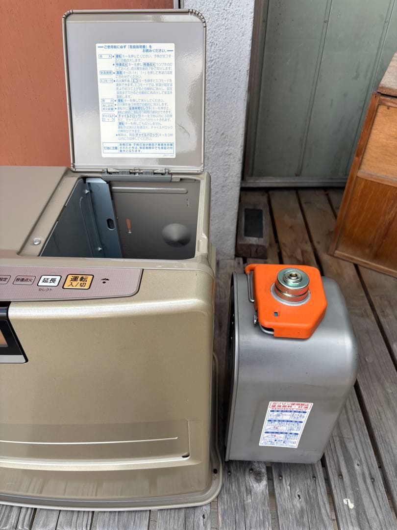 コロナ 石油ファンヒータ FH-EX4610EN(BY) 2010年製シャッター