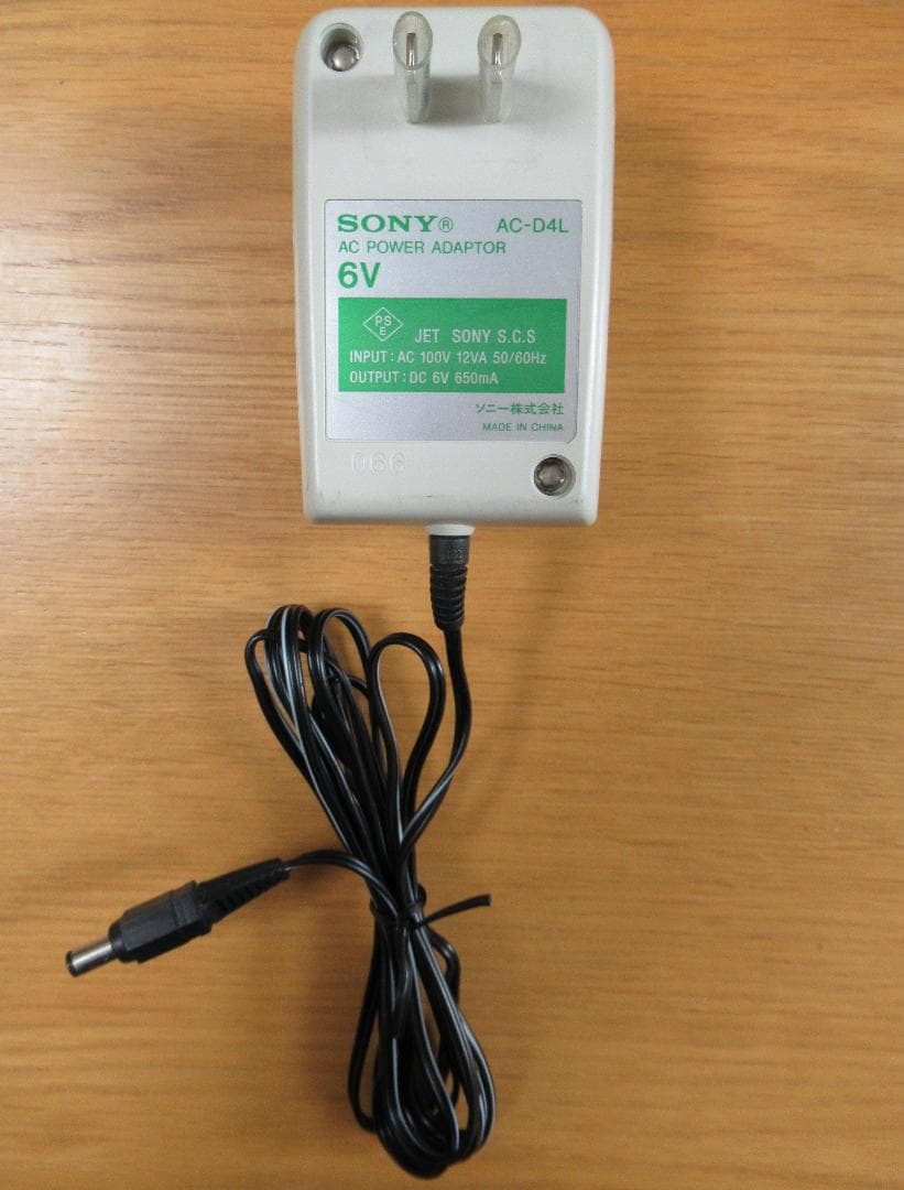 SONY ICF-EX5 高感度ラジオ 名機 フルセット 純正ACアダプター付き