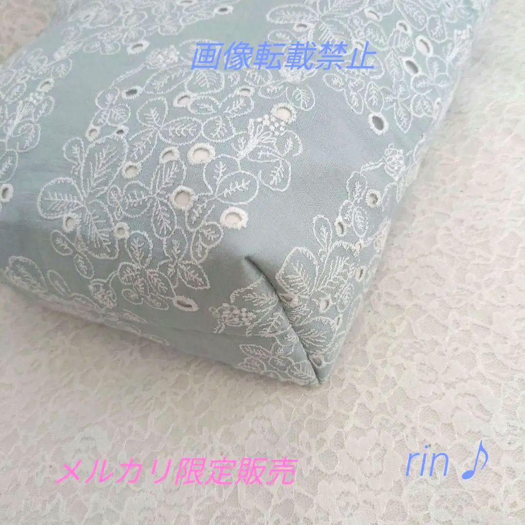 ミナペルホネン　希少　sometimes luky　バッグ　ハンドメイド♪