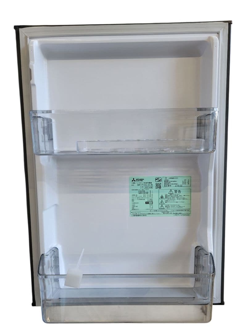 三菱 2022年製 ノンフロン冷凍冷蔵庫 MR-P15G-H1 146L