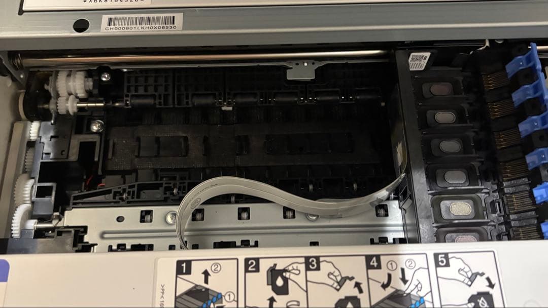 ジャンク品　EPSON EP-882AW ホワイト インクジェットプリンター