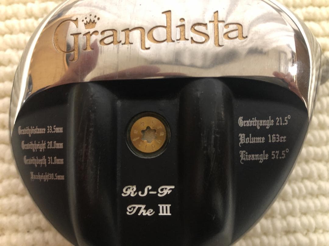 467グランディスタ RS-F /3W・5W/ヘッドのみ/2個セット/HC付