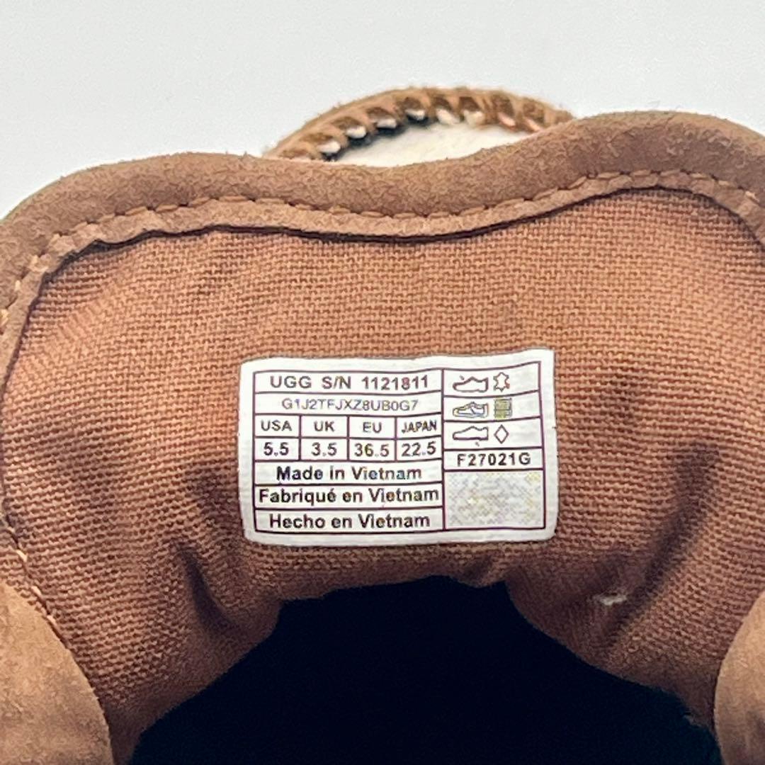 UGG アグ NEUMEL COW PRINT 厚底 ブーツ 22.5cm カウ