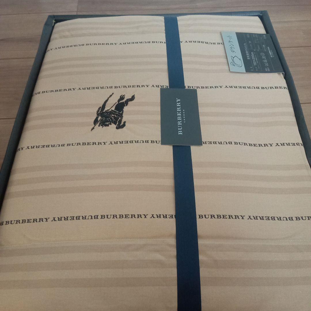 新品未使用　BURBERRY　ダウンケット　羽毛肌掛け布団　　ホースロゴ