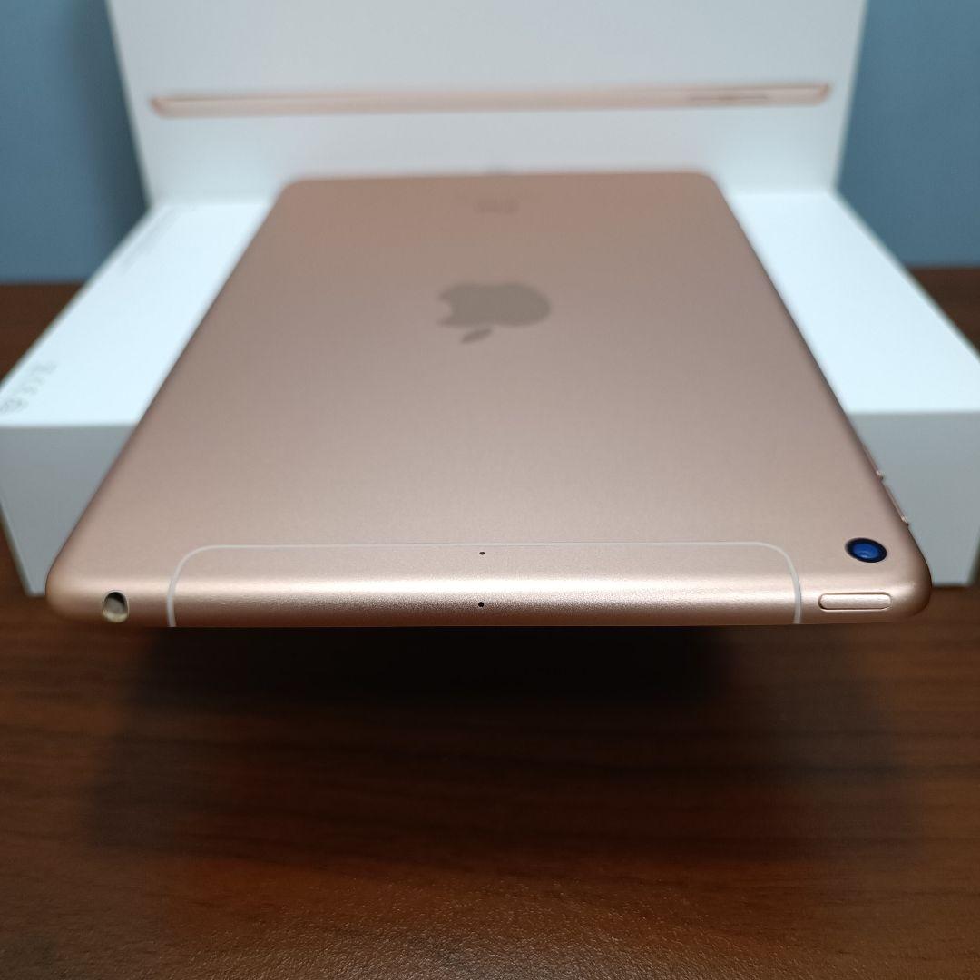 (美品)iPad Mini5 第5世代 WiFi Cellular 256GB