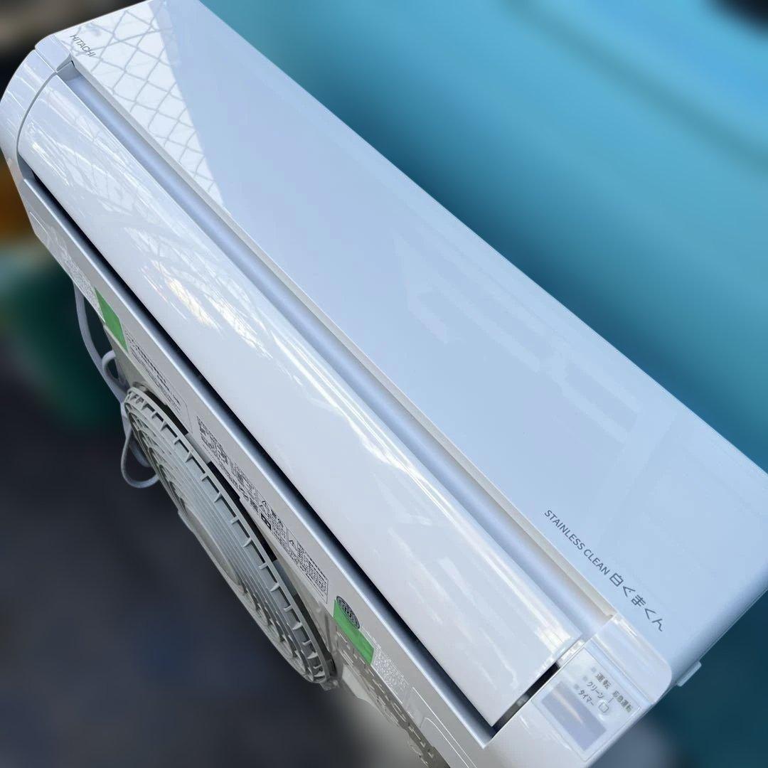 ⭐︎訳有りエアコン/HITACHI/白くまステンレスクリーン/2023年製/美品