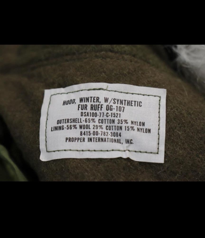 デットストック　M65 フィッシュテール　XS フルセット