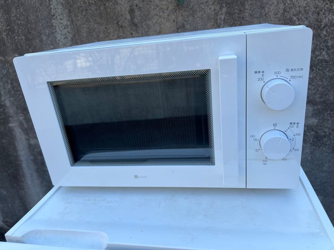 【高年式】 2022年式 700w ニトリ 電子レンジ MM720CUKN4