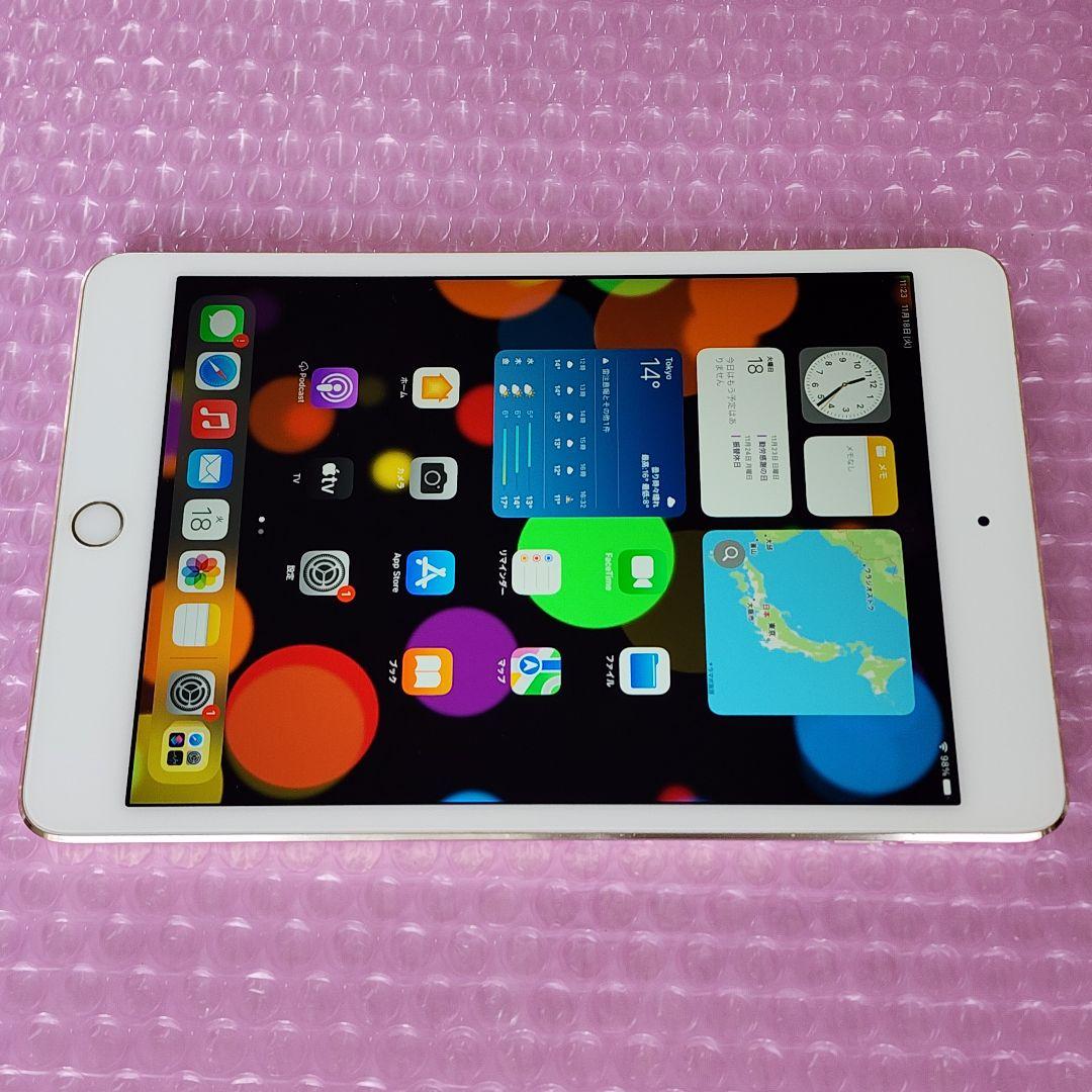 超美品　iPad mini 4　128GB　Wi-Fiモデル　バッテリー劣化