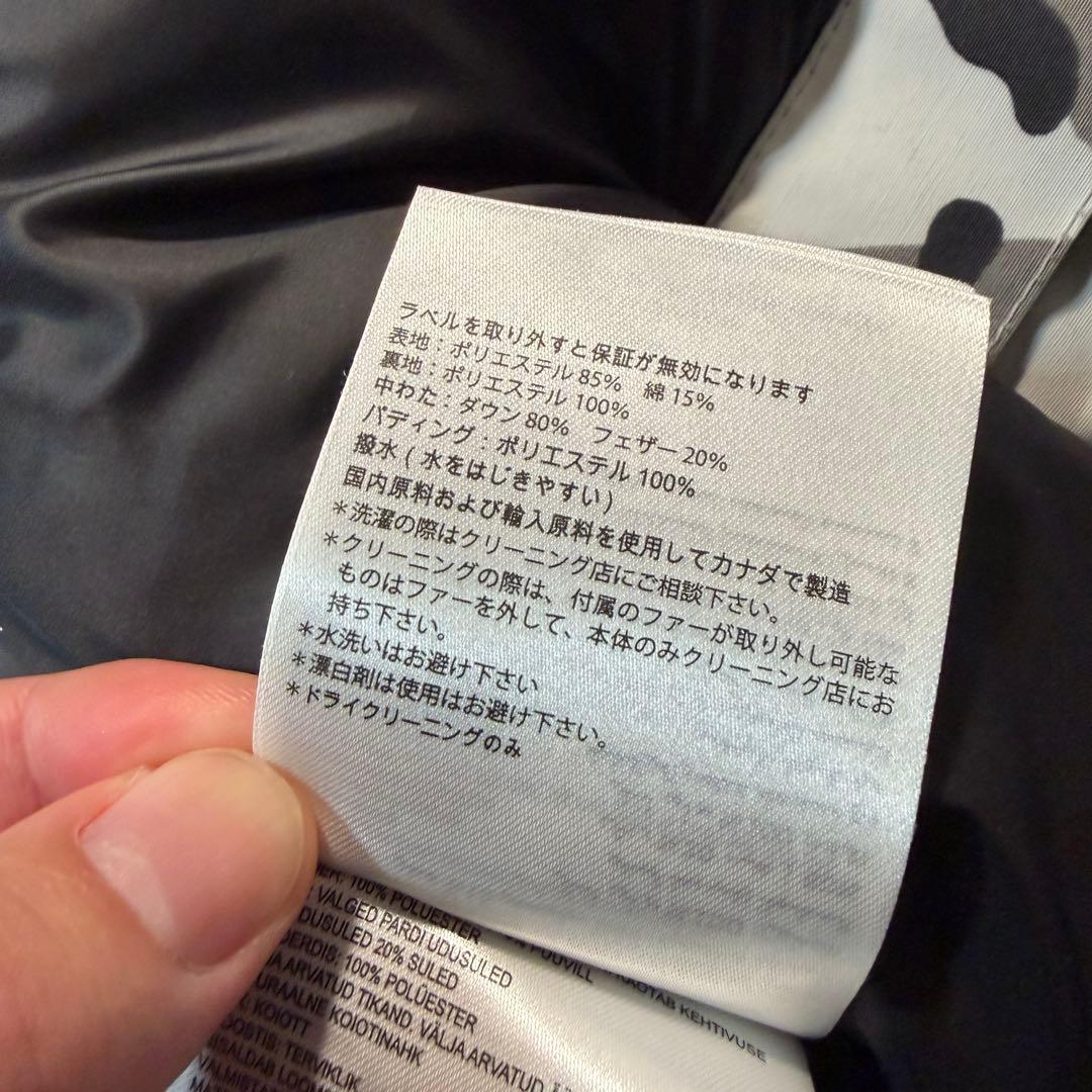 カナダグース　3426MB ダウンジャケット　Lサイズ グレー系　カモフラ