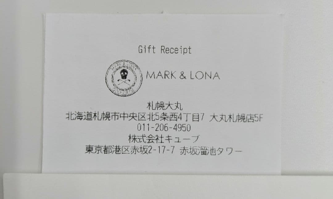 マーク&ロナ　キャディバッグ　キャスター付き