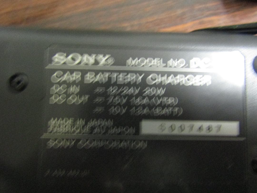 SONY ハンディカム　（メ325）