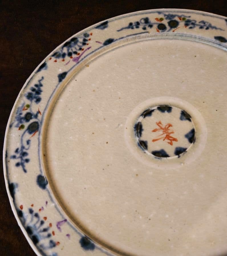 岡晋吾 天平窯 花唐文 陶磁器皿