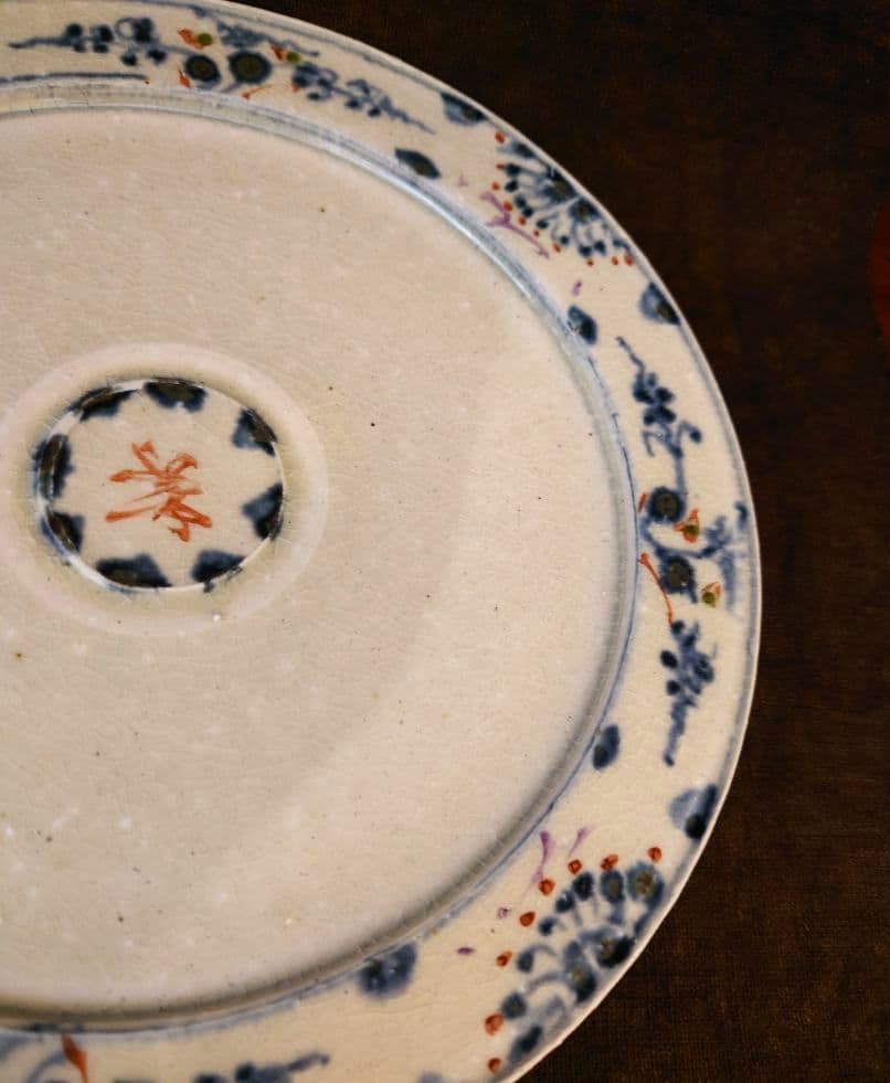 岡晋吾 天平窯 花唐文 陶磁器皿