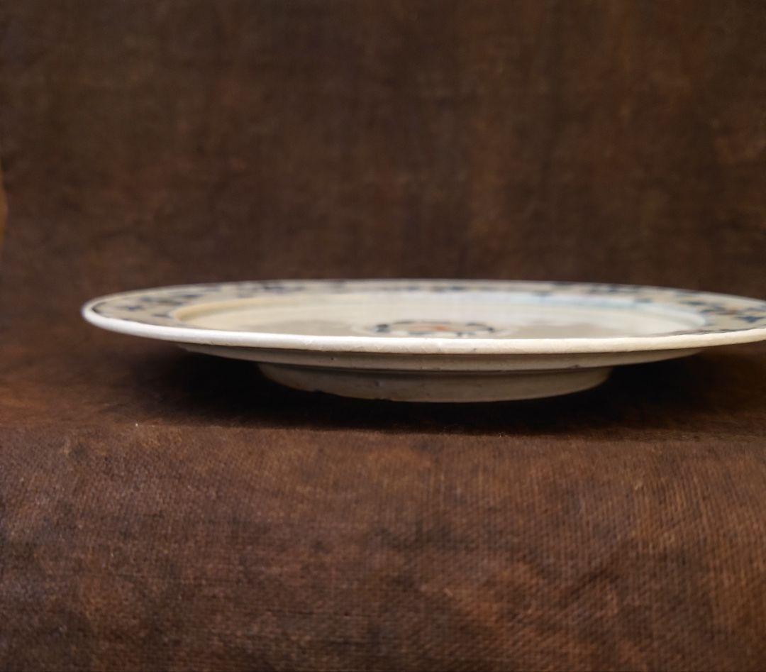 岡晋吾 天平窯 花唐文 陶磁器皿