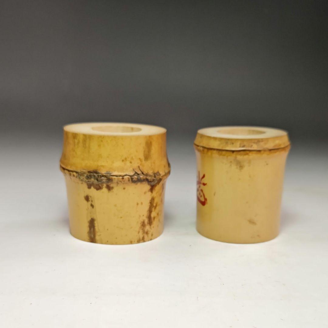 イ498 蓋置『大徳寺　藤井誡堂　極箱』『竹一双蓋置　花押　共箱』茶道具