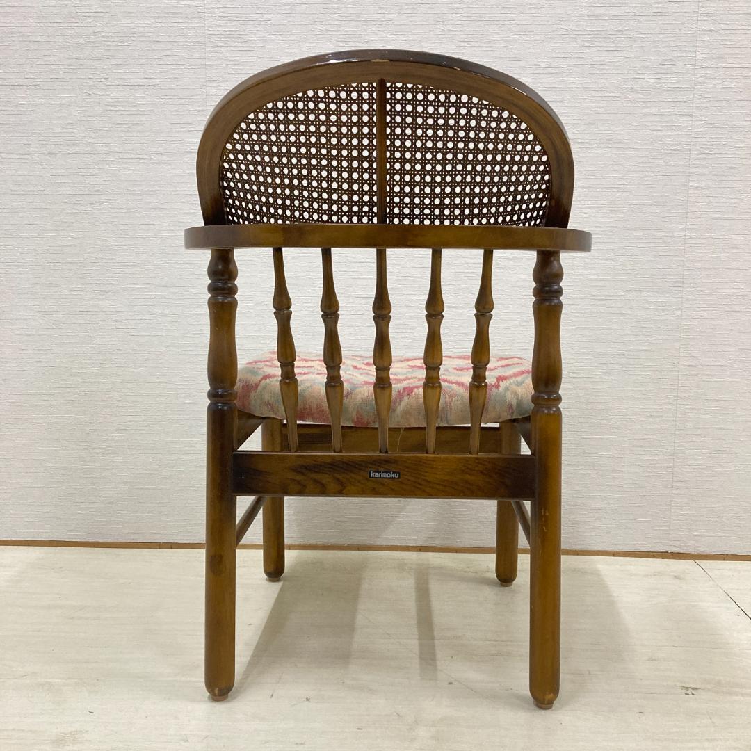 【カリモク】コロニアル　ダイニングチェア　椅子 レトロ