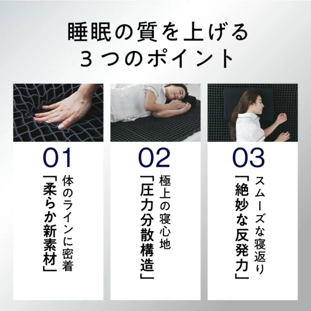 ヒツジのいらないマットレス-SLEEPER-ダブルサイズ