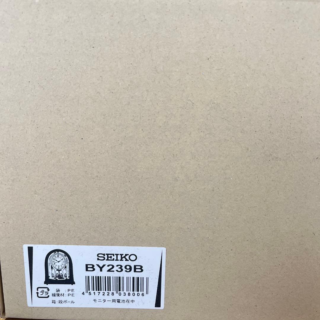 置時計 SEIKO BY239B