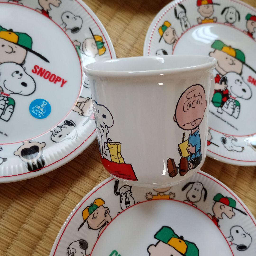 サンリオ　スヌーピー 　マグカップ　湯呑み　お皿、コレクター向け食器セット