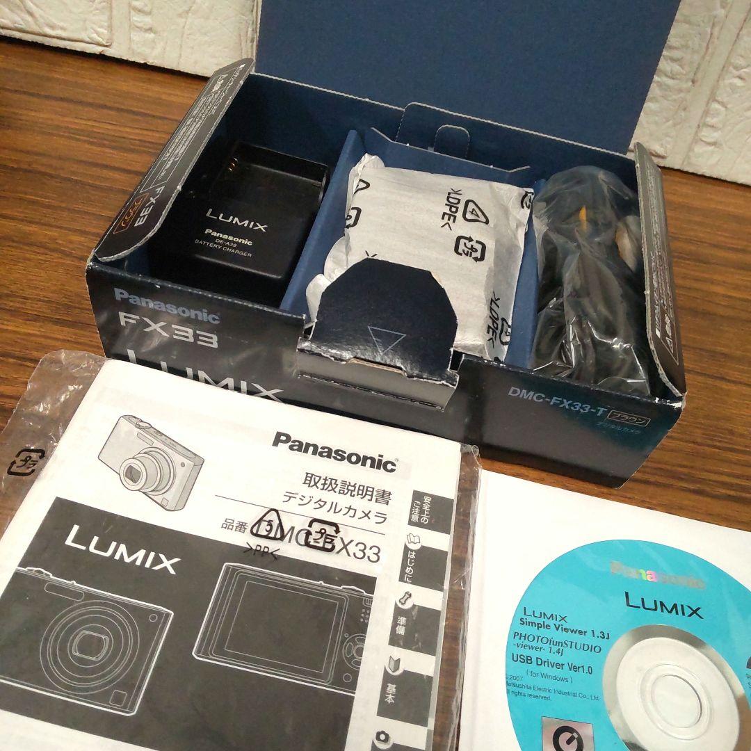 Panasonic デジタルカメラ DMC-FX33-T ブラウン