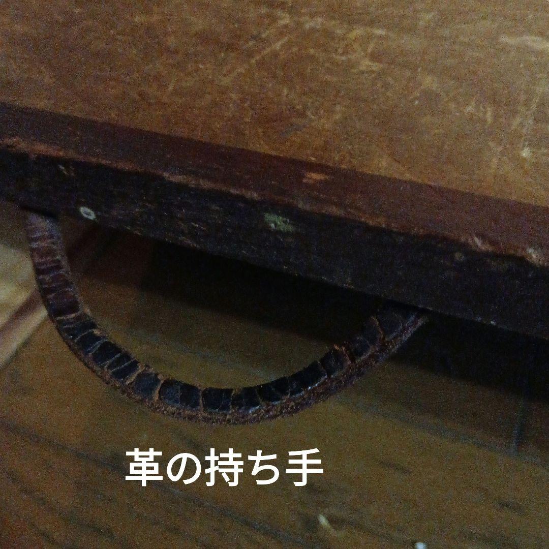 セール！大正昭和レトロ折りたたみテーブル　裁縫台