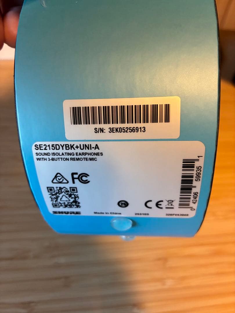 【新品同様】SHUREシュアー イヤホン SE215DYBK+UNI-Aブラック