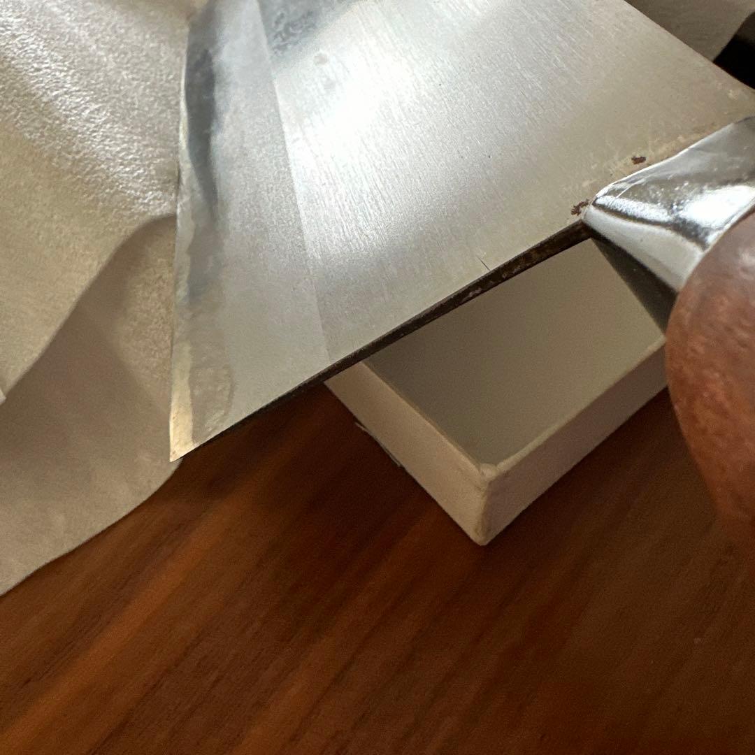 京都有次　中華包丁