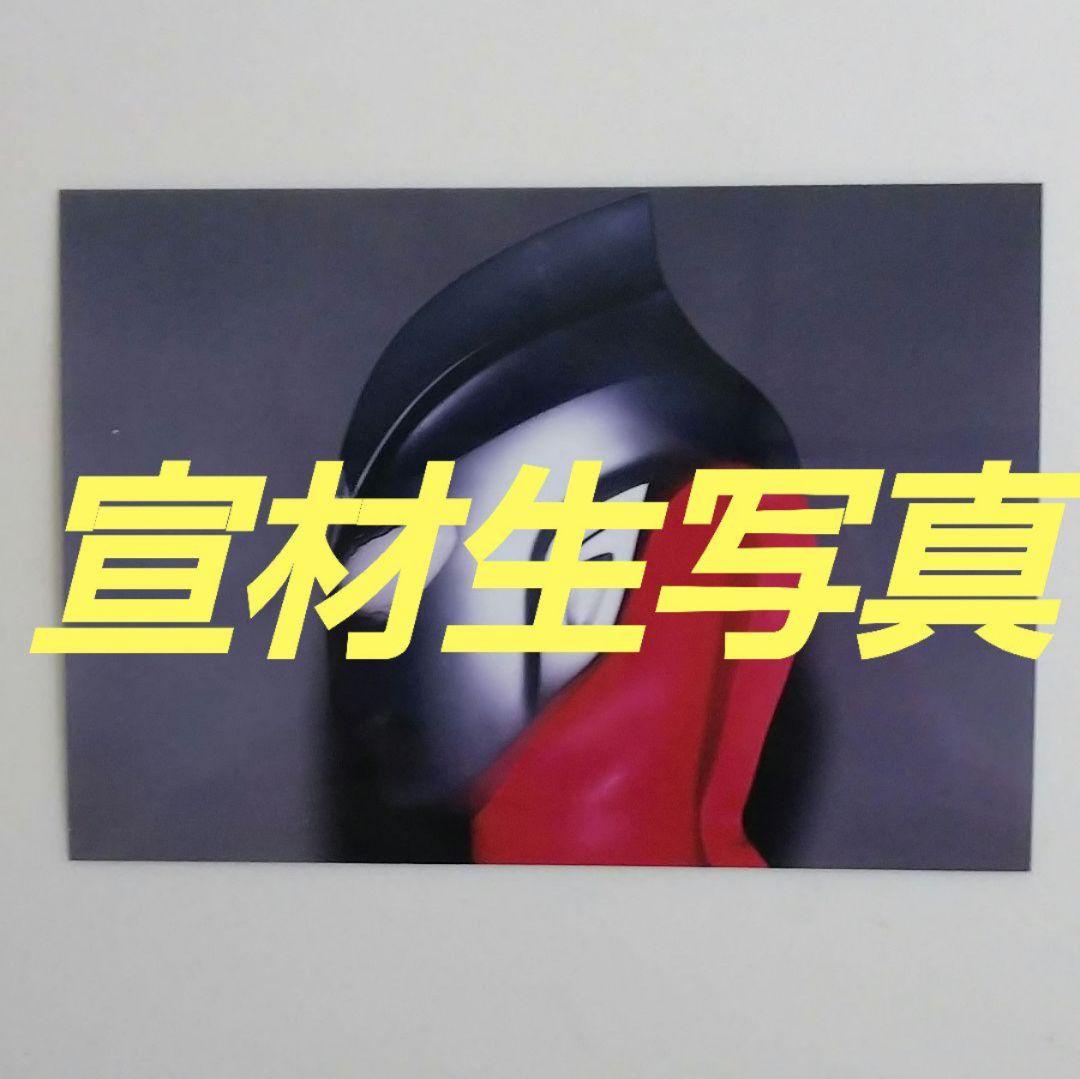 「ウルトラマンティガ」宣材用生写真１０枚セット（非売品・新品・１９９６年）